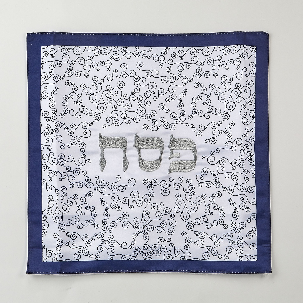 Embroidered Square Matzah Cover