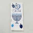 Chanukah Mosaic Printed Cotton Towel