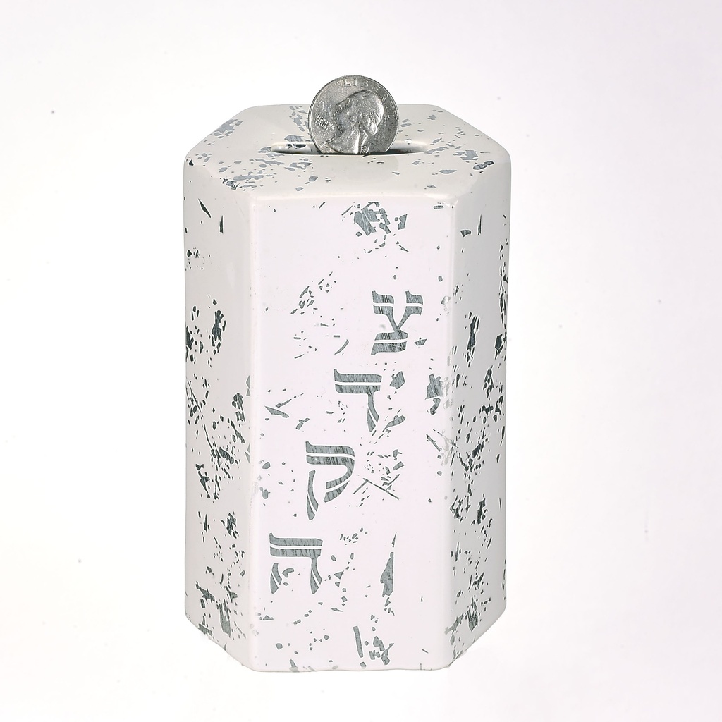 Hexagon Ceramic Tzedakah Box, Silver Accents