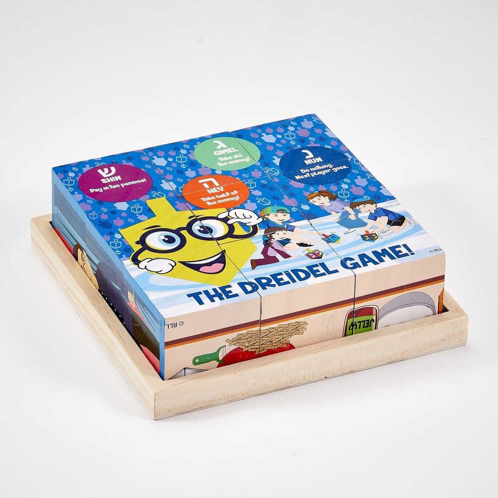 Chanukah 6 in 1 Puzzle, 9 Wood Blocks