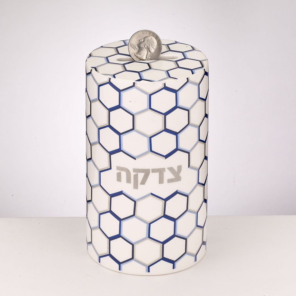 Honeycomb Design Ceramic Tzedakah Box, Silver Accents