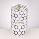 Honeycomb Design Ceramic Tzedakah Box, Silver Accents