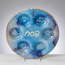 Blue Marble Design Glass Round Seder Plate