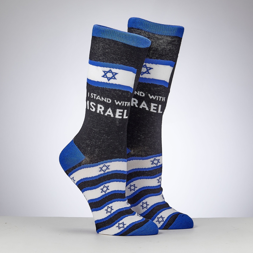 I STAND WITH ISRAEL Adult Crew Socks