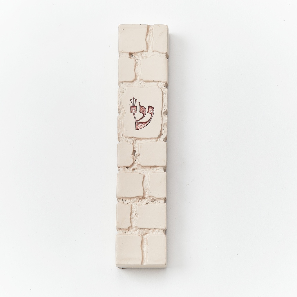 Kotel Mezuzah