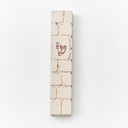 Kotel Mezuzah