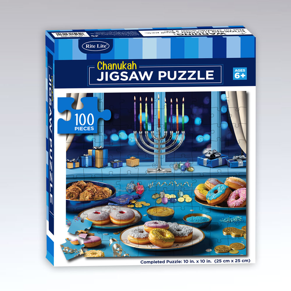 100 Piece Chanukah Scene Jigsaw Puzzle