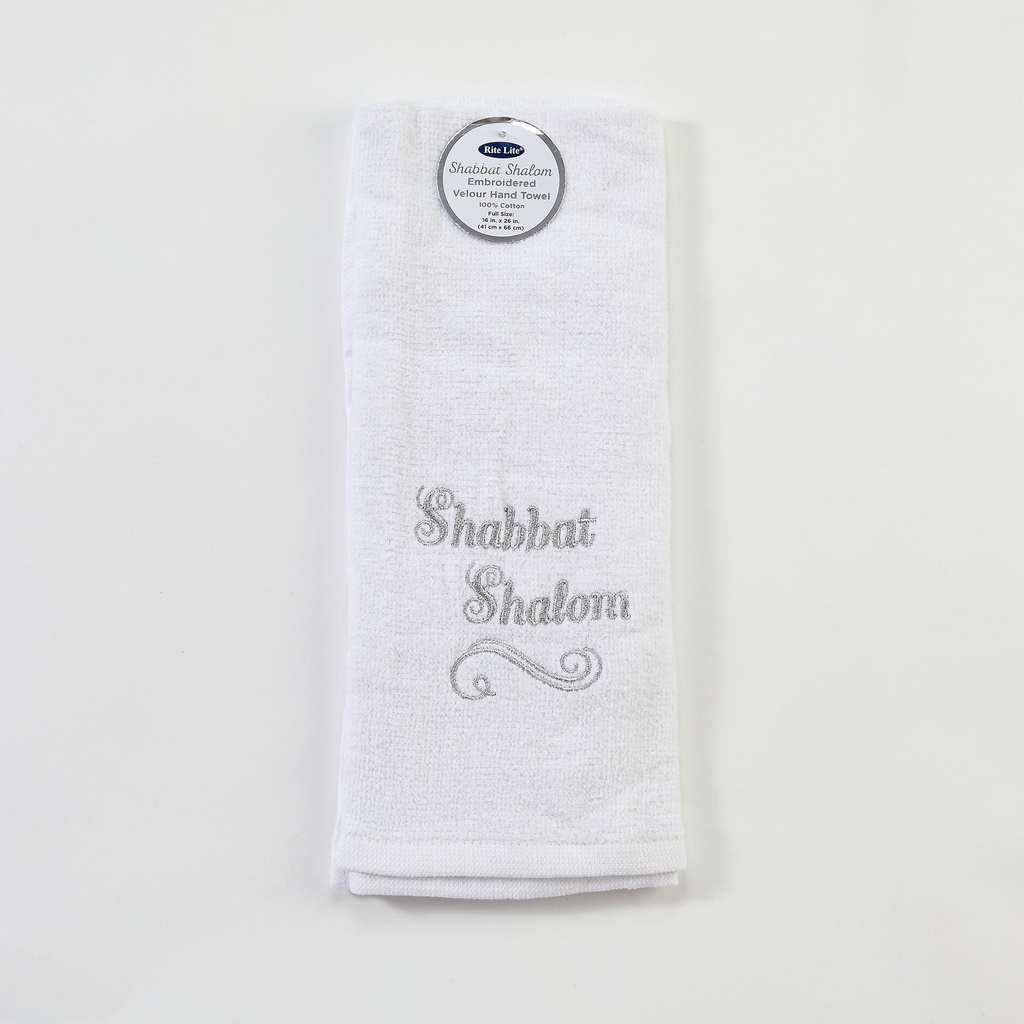 White Embroidered Shabbat Shalom Velour Towel - 100% Cotton