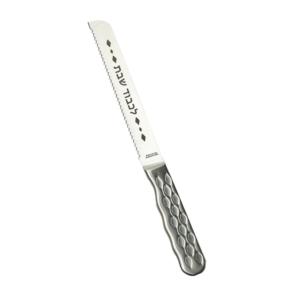 Stainless Steel Challah Knife
