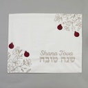White Rosh Hashana Challah Cover, With Gold Embroidery