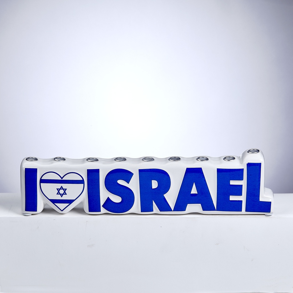 I Love Israel Hand-Painted Ceramic Menorah