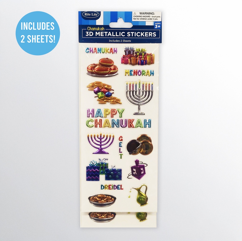 Chanukah 3D Metallic Stickers, 2 Sheets
