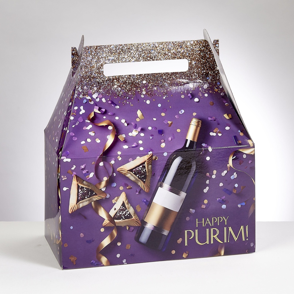 Large Purim Gift Box