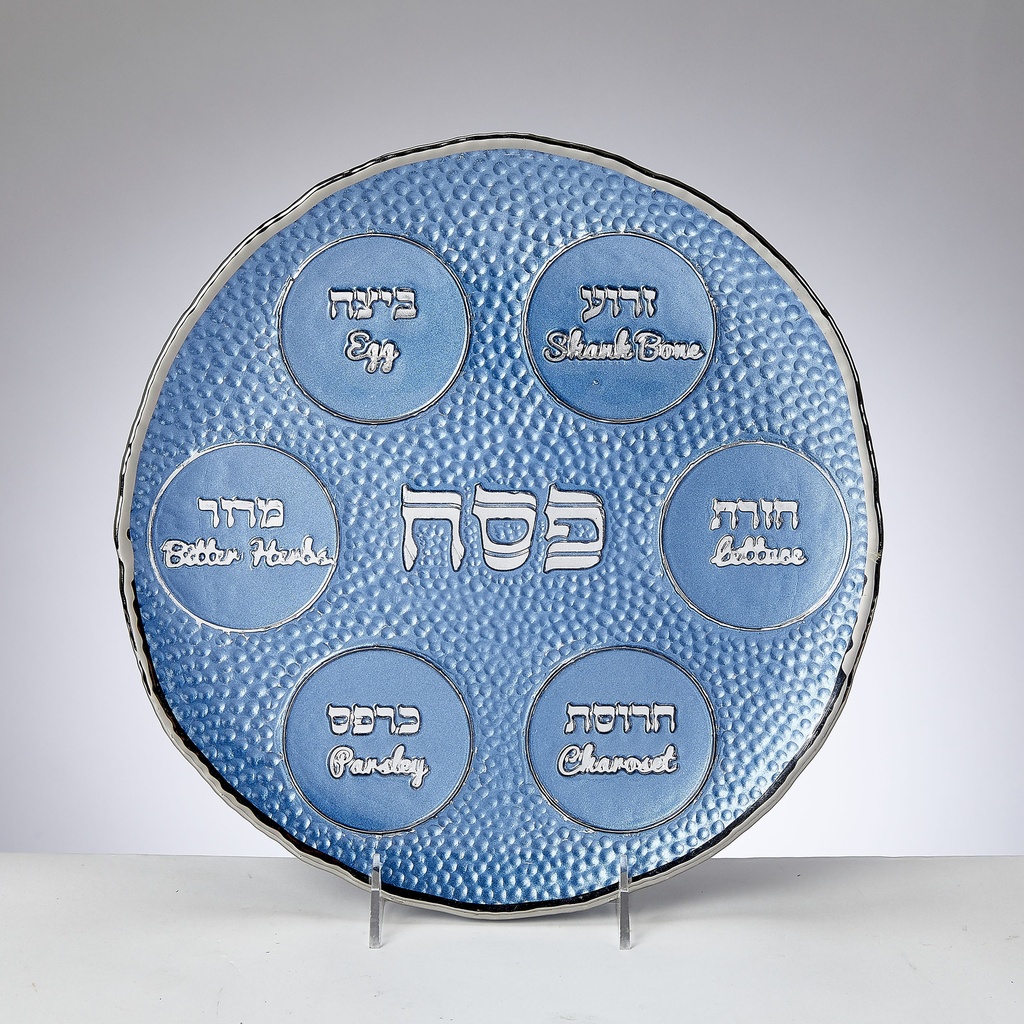 Blue Pebble Glass Round Seder Plate