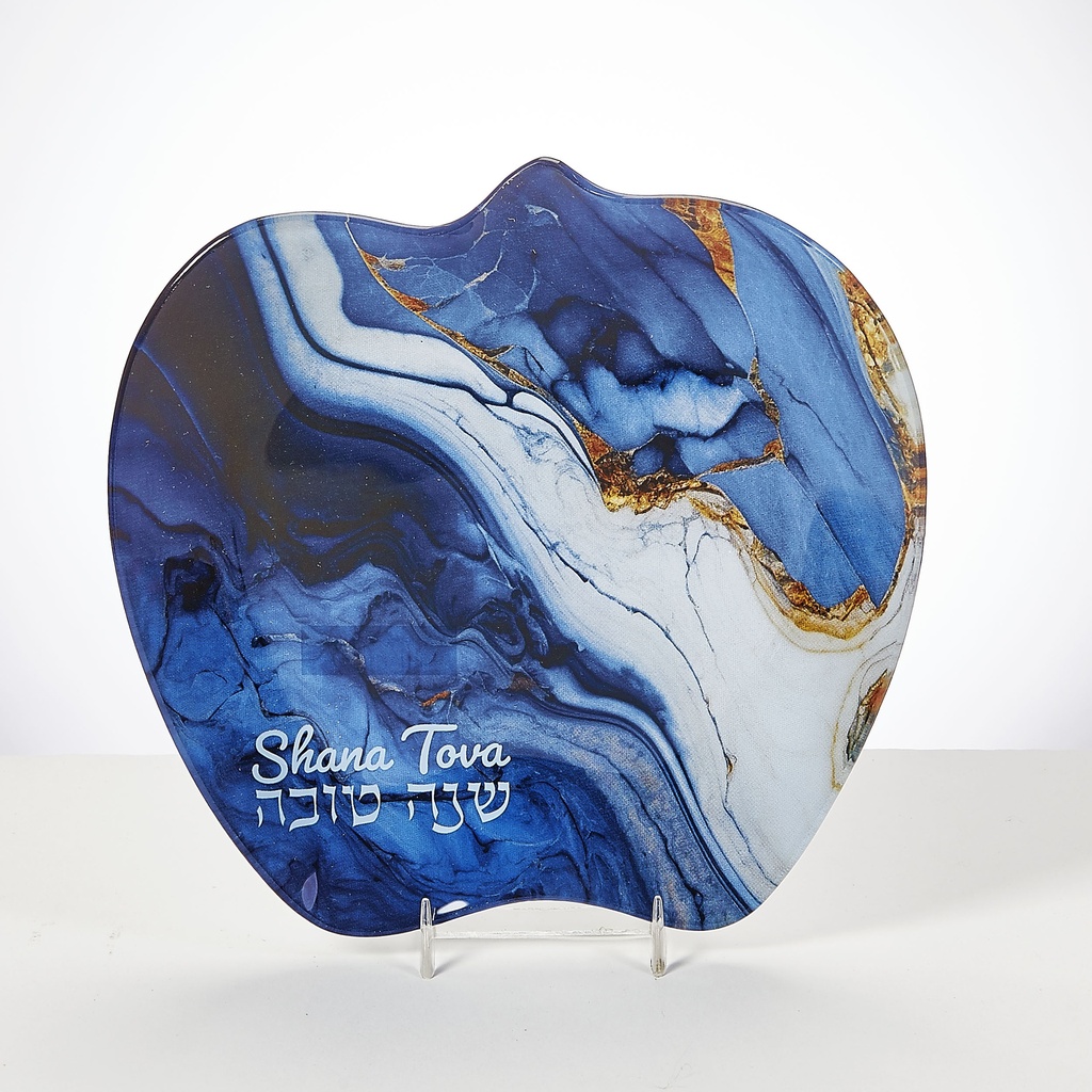 Rosh Hashanah Glass Apple Plate w/ Blue Marble Design