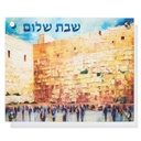 Glass Challah Board, Kotel Design
