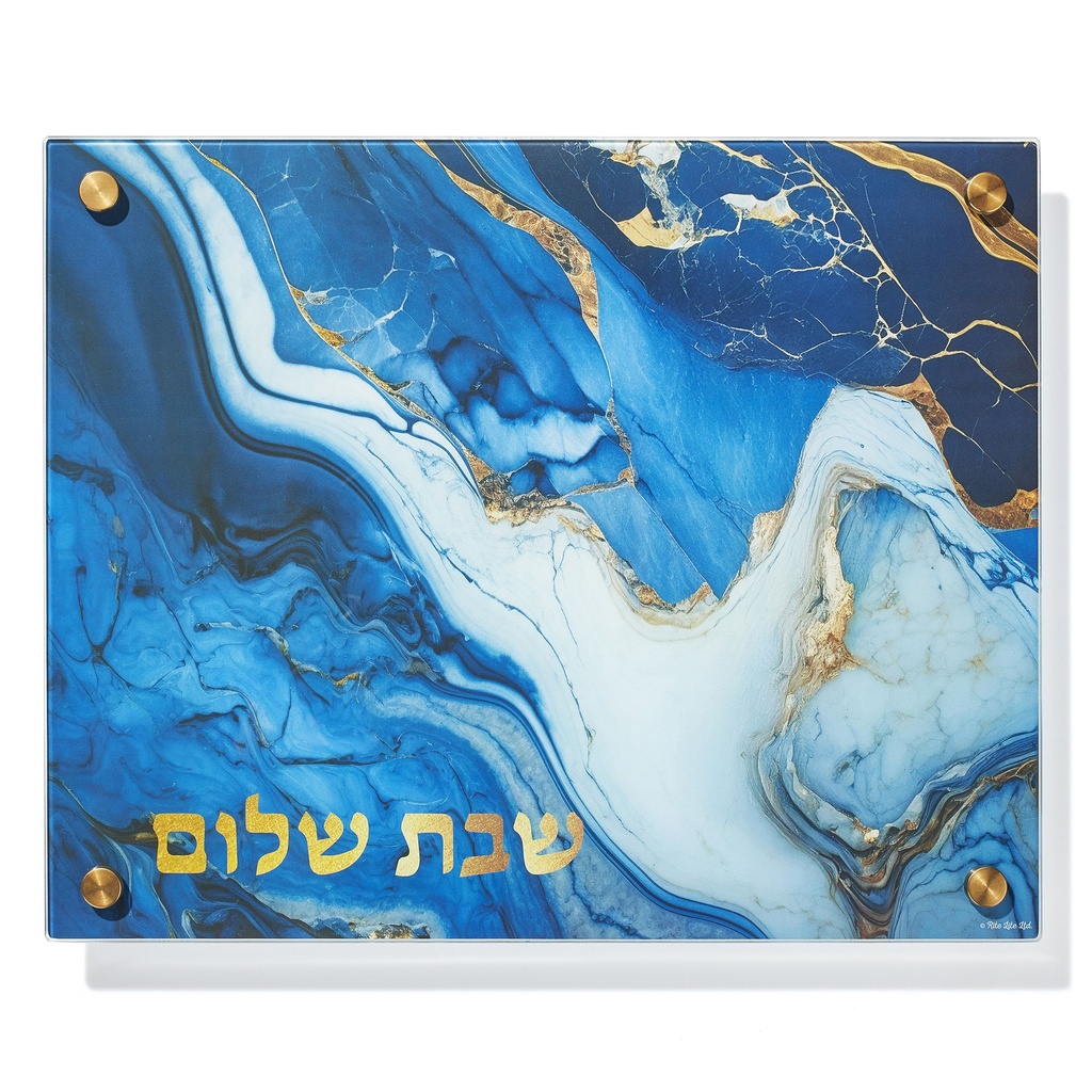 Glass Shabbat Challah Board, Blue Marble Design
