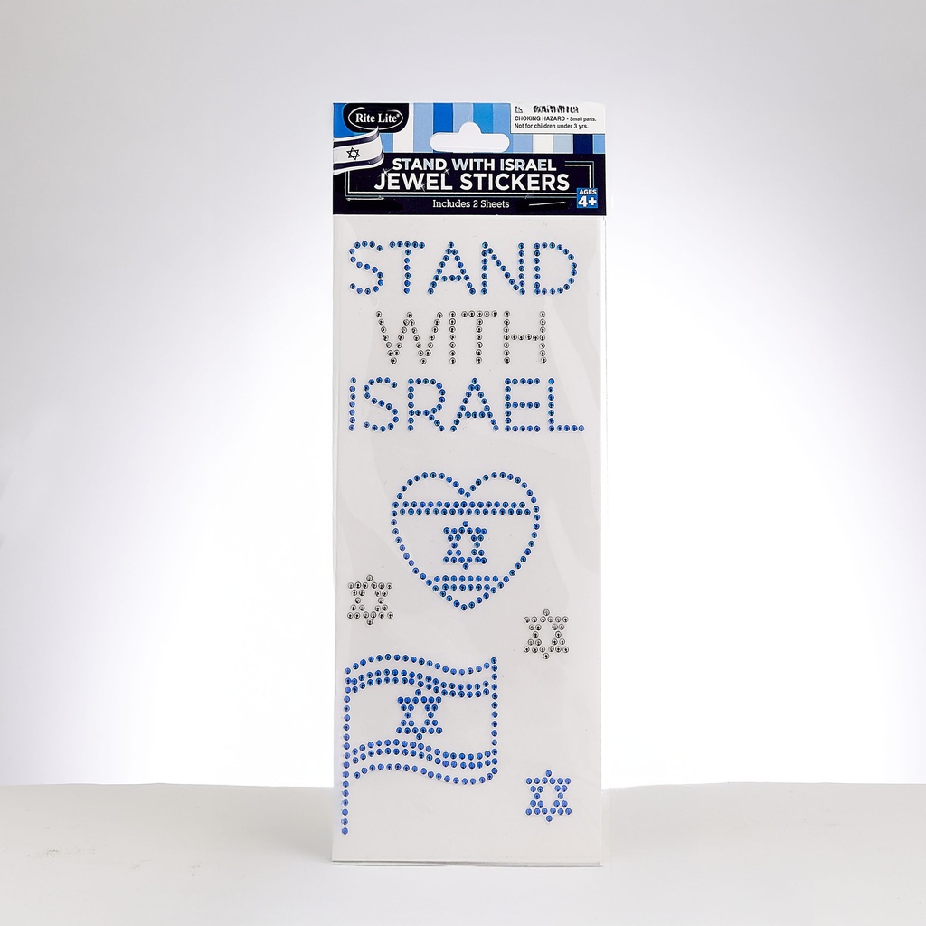 Stand With Israel Jewel Stickers, 2 Sheets