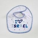 I Love Israel Embroidered Bib