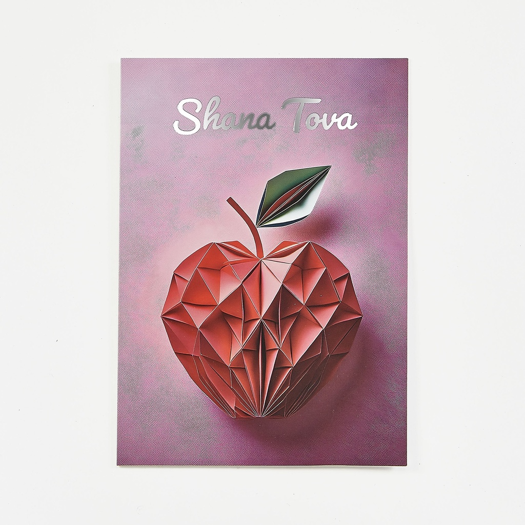 Rosh Hashanah Cards - "Origami Apple" Design