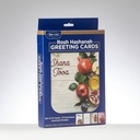 Rosh Hashanah Boxed Cards, 10 Cards & Envelopes, Assorted Designs