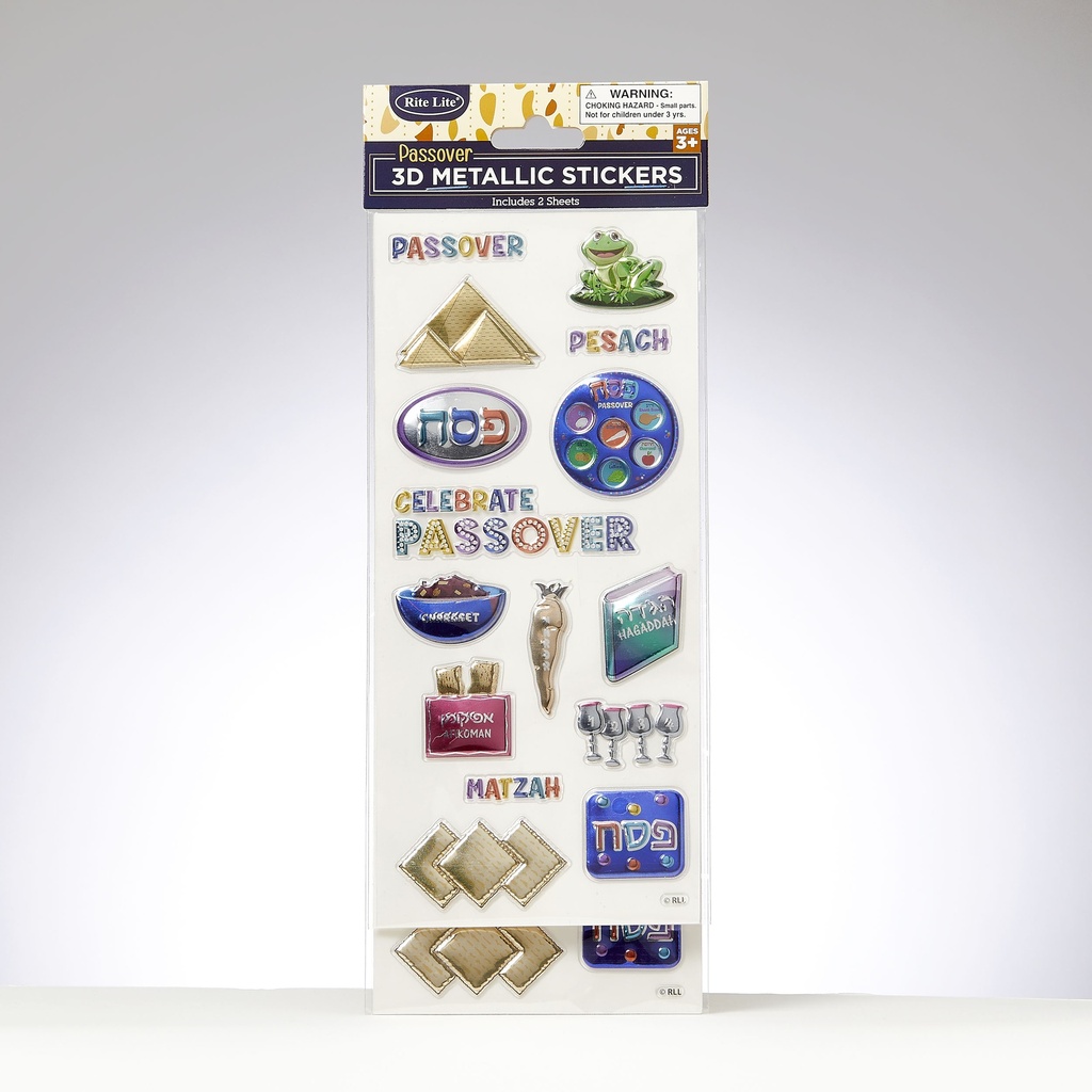 Passover 3D Metallic Stickers, 2 Sheets