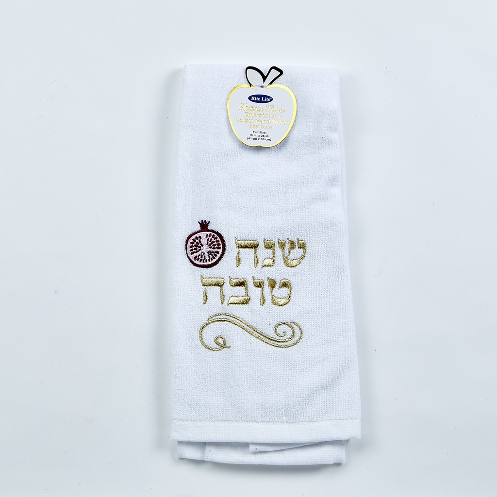 Embroidered Rosh Hashanah Velour Hand Towel-100% Cotton