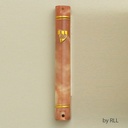 4"H Marbleized Pink Plastic Mezuzah