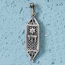 1  1/4" Yemenite Sterling Pendant, Chai/Star