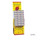 2 Oz. Chanukah Pareve Shortbread Cookies