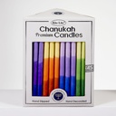 Premium Chanukah Candles - Multi Tri-Color 