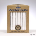 Chanukah Candles - White Pure Natural Wax