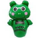 Inflatable Happy Passover Frog