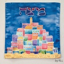 Jerusalem Square Matzah Cover