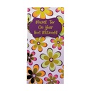 Bat Mitzvah Wallet Card