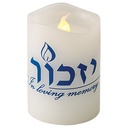 Flameless Yizkor Memorial Candle