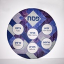 Stained Glass Round Seder Plate