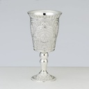 Silverplated Kiddush Cup, Filigree Design