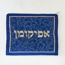 Embroidered "Curlicues" Blue Afikoman Bag 