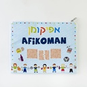 Children Afikoman bag