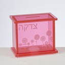 Pink Acrylic Tzedakah Box, Flower Design