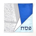 Geometric Design Square Printed Matzah Cover