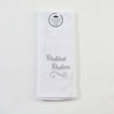 White Embroidered Shabbat Shalom Velour Towel - 100% Cotton