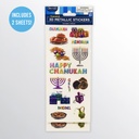 Chanukah 3D Metallic Stickers, 2 Sheets