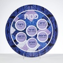 Stained Glass Melamine Seder Plate